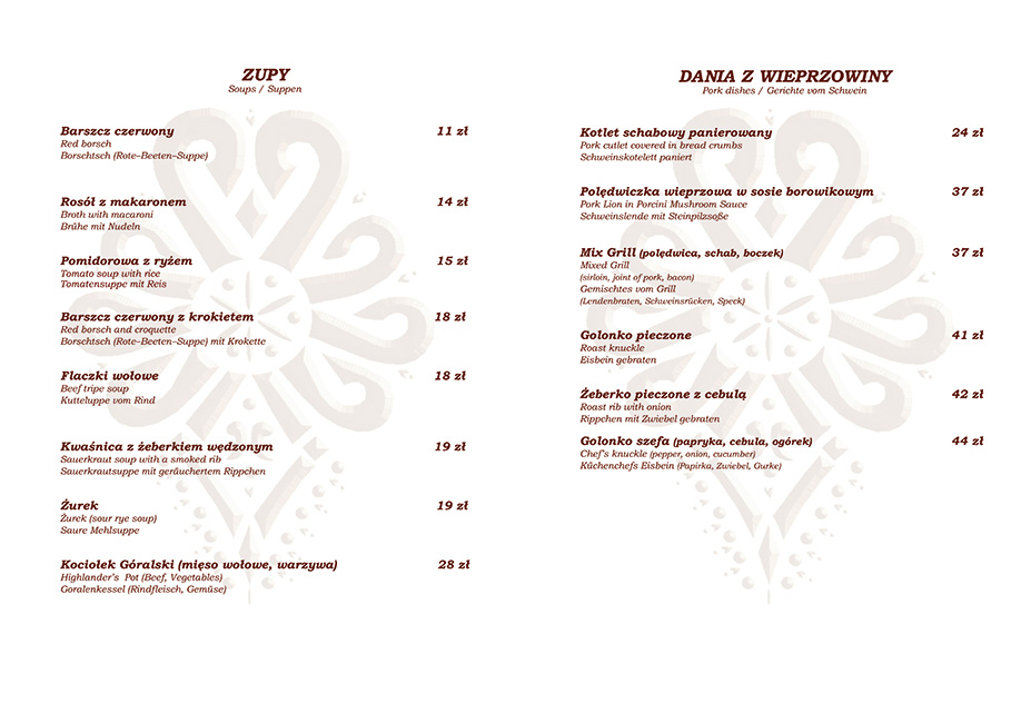 menu2